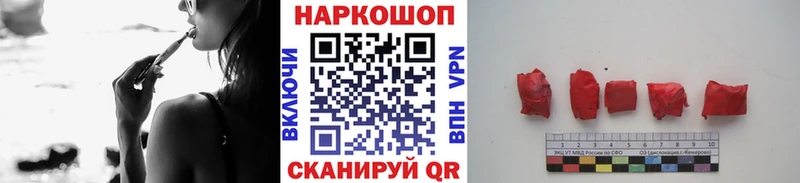 Виды наркоты Саранск Метадон  Мефедрон  АМФ 