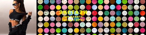 мефедрон VHQ Болотное