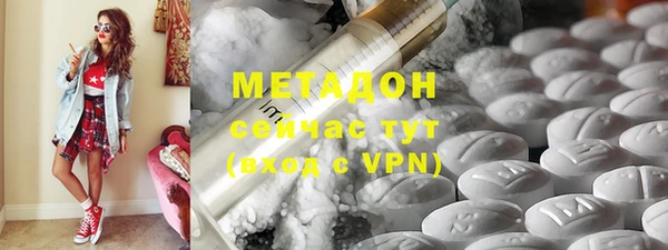 ECSTASY Алзамай