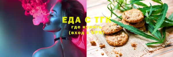 марки lsd Алексин