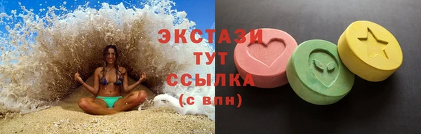 мескалин Пересвет
