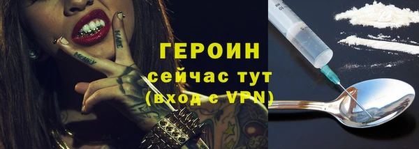 твердый Абаза