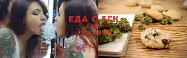 стафф Пестово