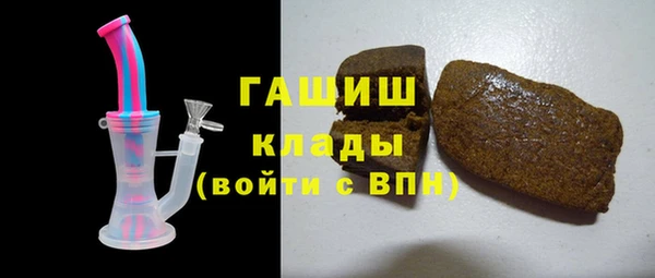 стафф Пестово