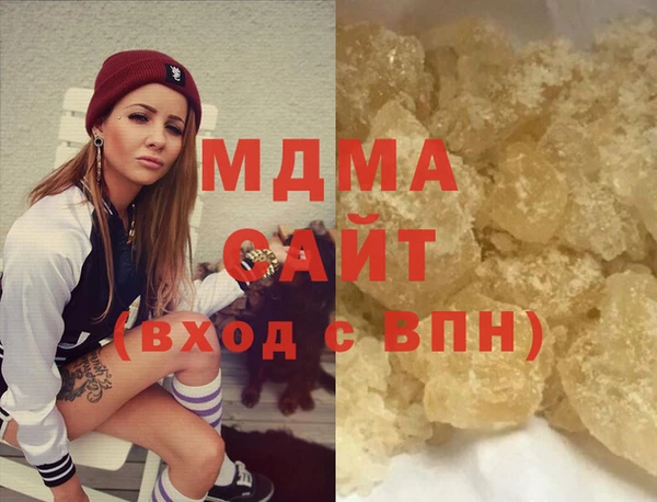 ECSTASY Алзамай