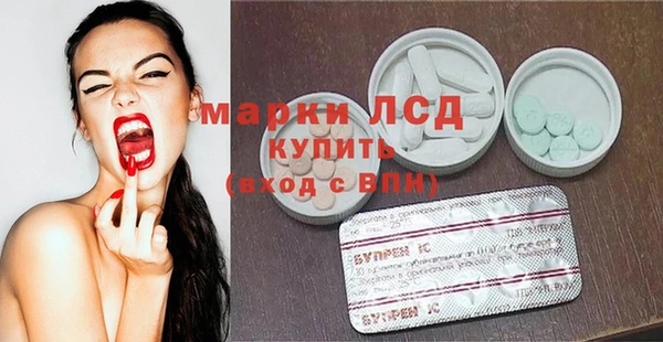 кокаин перу Абдулино