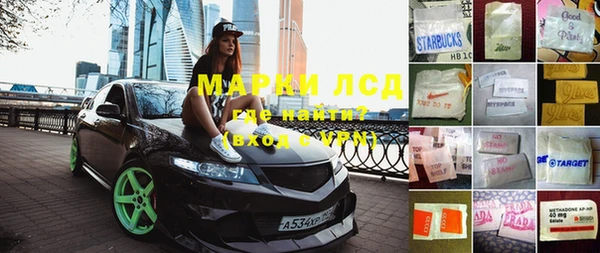 твердый Абаза