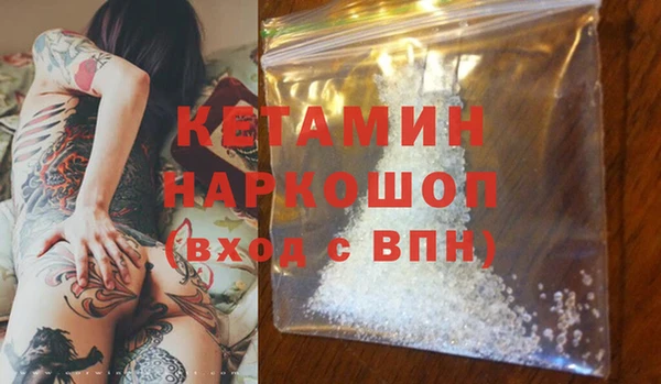 твердый Абаза