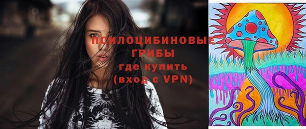 кокаин перу Абдулино
