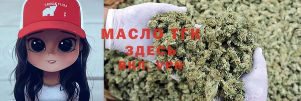 марки nbome Алексеевка