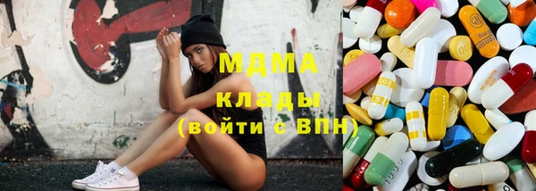 твердый Абаза