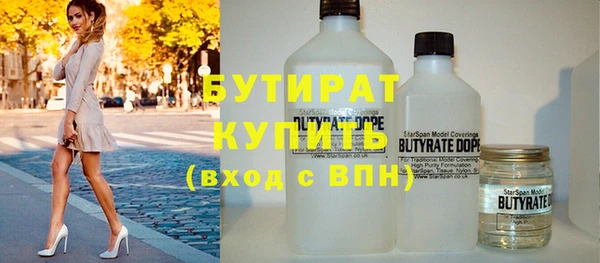 ECSTASY Алзамай