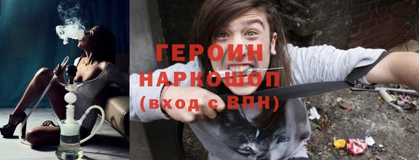 кокс Абинск