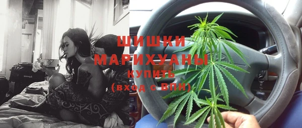 кокаин перу Абдулино