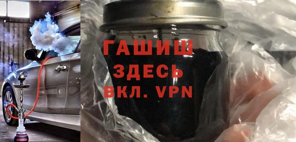 кокс Абинск
