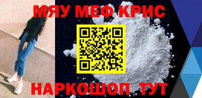 скорость mdpv Лесосибирск