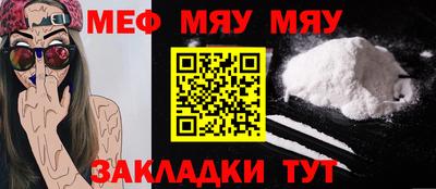 наркотики Ликино-Дулёво