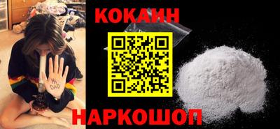 скорость mdpv Лесосибирск