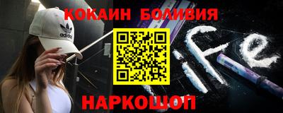 наркотики Ликино-Дулёво