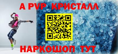 наркотики Ликино-Дулёво