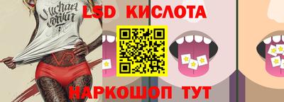 наркотики Ликино-Дулёво