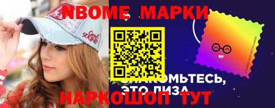 амфетамин Свободный