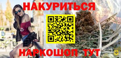 наркотики Ликино-Дулёво