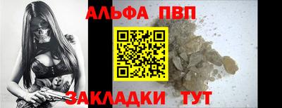 наркотики Ликино-Дулёво