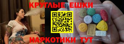 скорость mdpv Лесосибирск