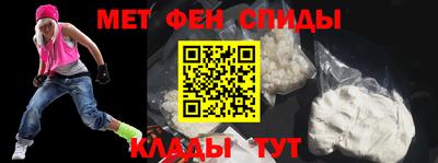 наркотики Ликино-Дулёво