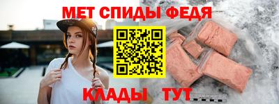 наркотики Ливны