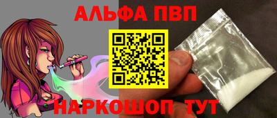 скорость mdpv Лесосибирск