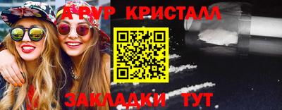 скорость mdpv Лесосибирск