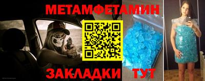 наркотики Ликино-Дулёво