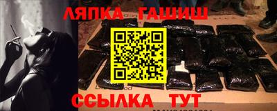 скорость mdpv Лесосибирск