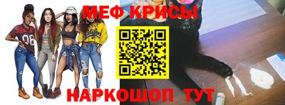 наркотики Ликино-Дулёво