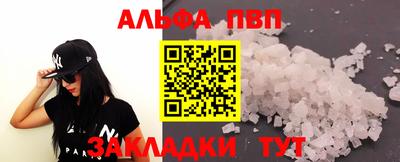 наркотики Ликино-Дулёво