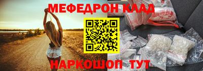 наркотики Ликино-Дулёво