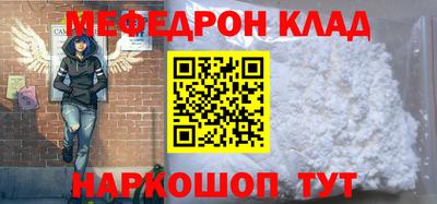 наркотики Ликино-Дулёво