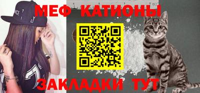 наркотики Ливны