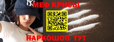 скорость mdpv Лесосибирск