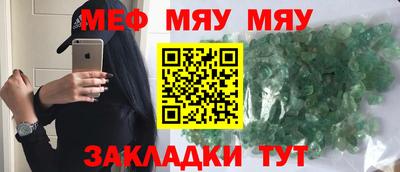 скорость mdpv Лесосибирск