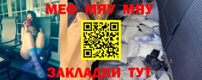 скорость mdpv Лесосибирск