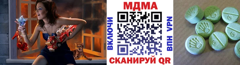блэк спрут ТОР  Саранск  МДМА crystal 