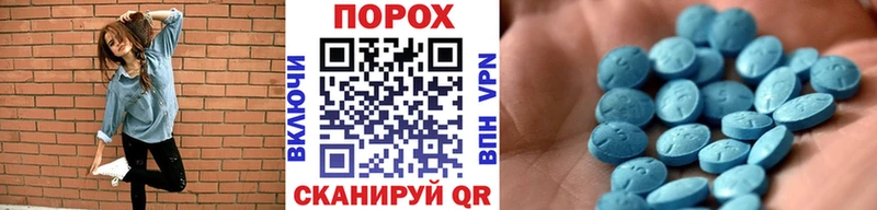 Первитин мет Саранск